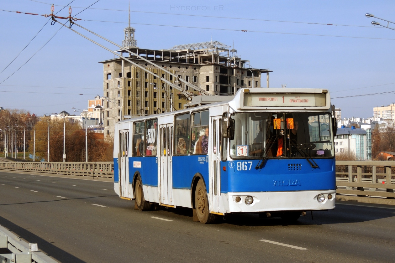 Чебоксары, ЗиУ-682Г-016 (018) № 867
