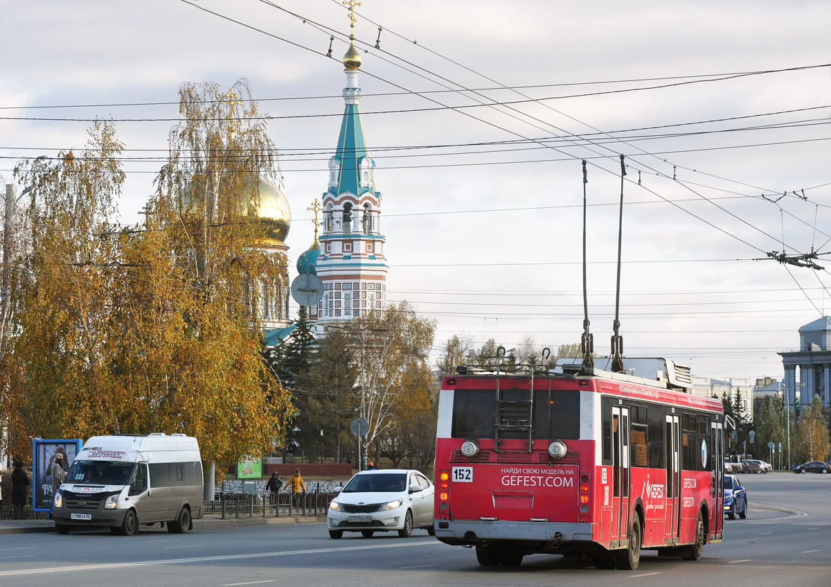 Омск, ЛиАЗ-52803 № 152