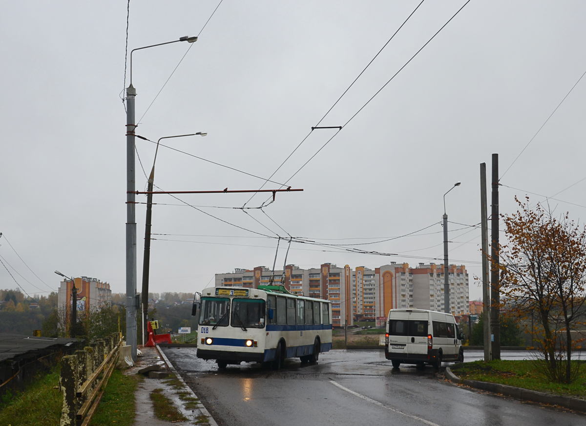 Smolensk, ZiU-682G [G00] # 018