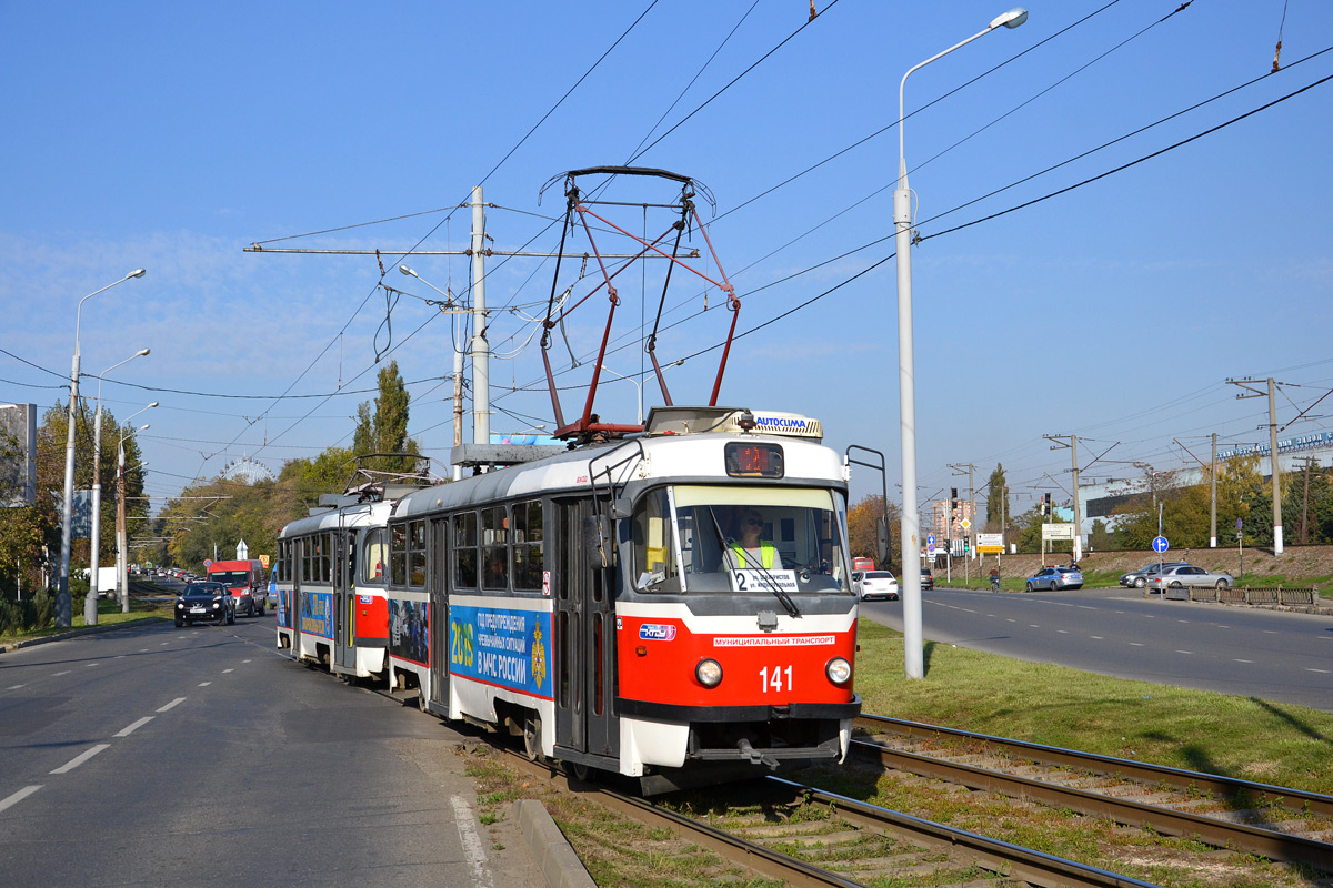 Krasnodara, Tatra T3SU GOH MRPS № 141
