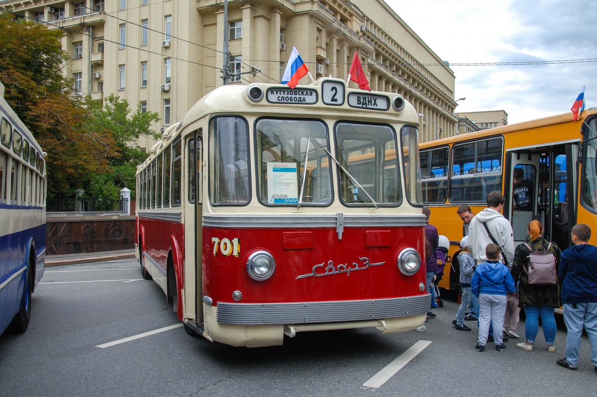 Moscow, SVARZ MTBES № 701; Moscow — Moscow Transport Day on July 13, 2019