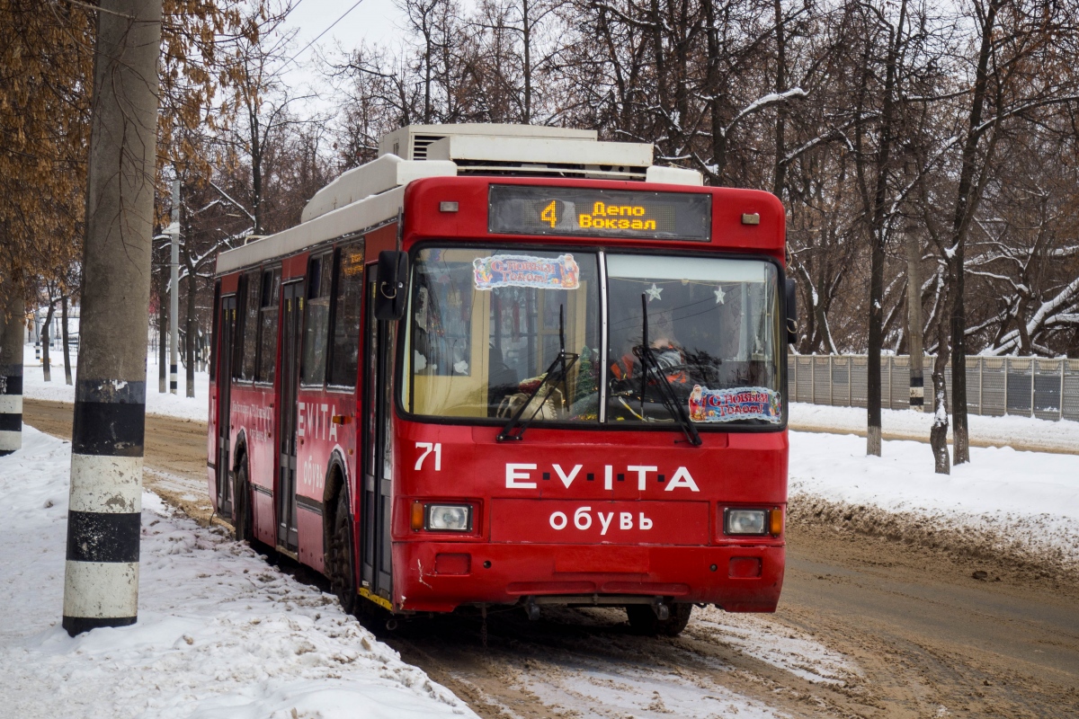 Ковров, ВМЗ-52981 № 71