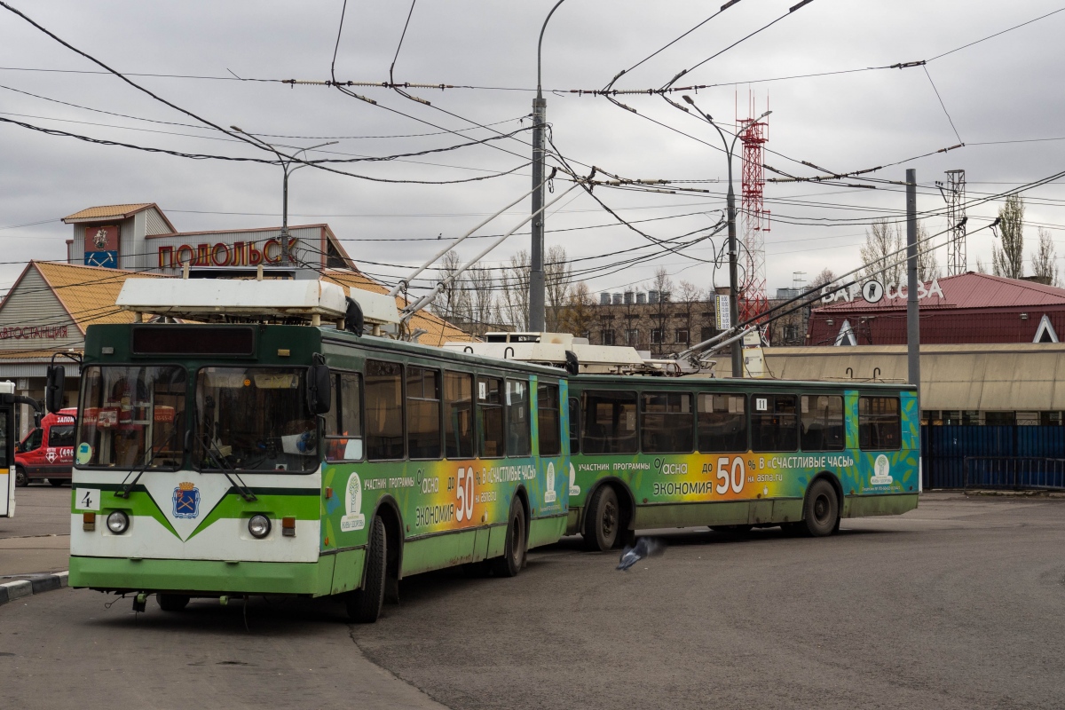 Подольск, ЗиУ-682 КР Иваново № 4