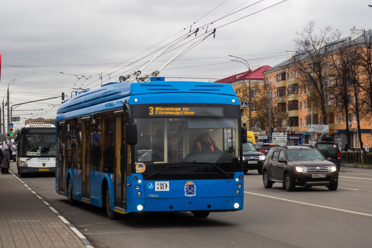 Подольск, Тролза-5265.02 «Мегаполис» № 39