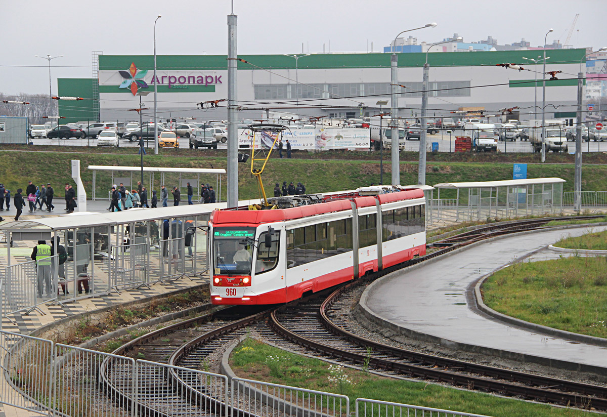 Самара, 71-631 № 960; Самара — Конечные станции и кольца (трамвай)