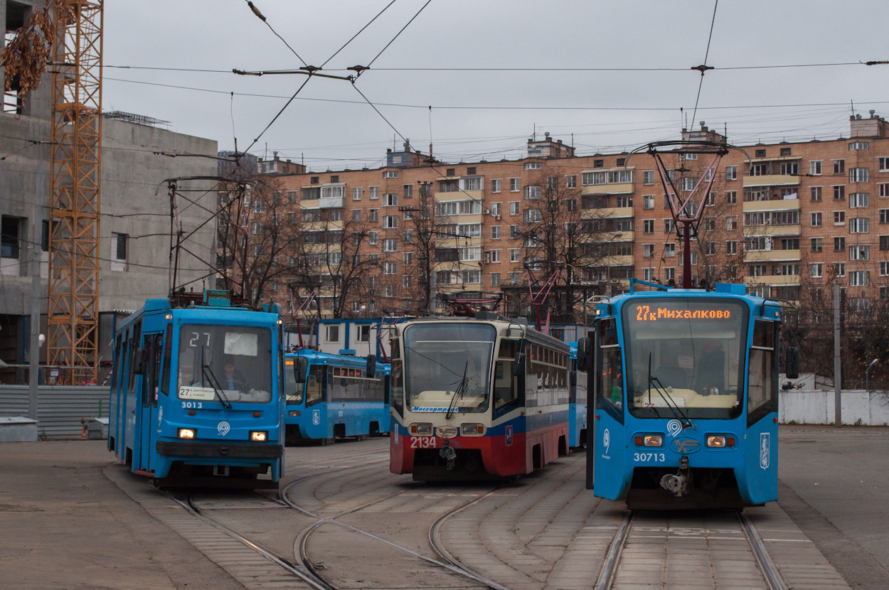 Москва, 71-134А (ЛМ-99АЭ) № 3013; Москва, 71-619А № 2134; Москва, 71-619А № 30713