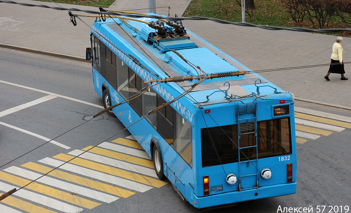 Moskva, BKM 321 Br. 1832