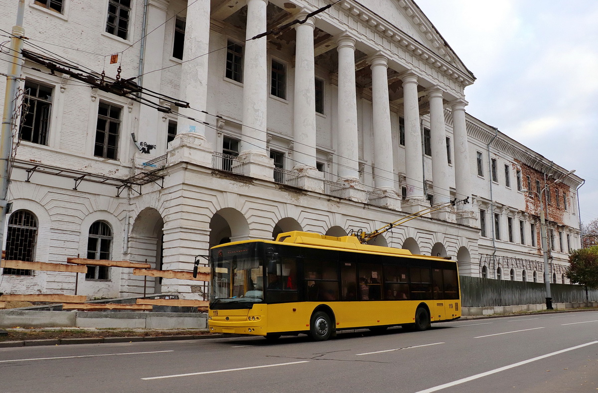 Полтава, Богдан Т70110 № 119