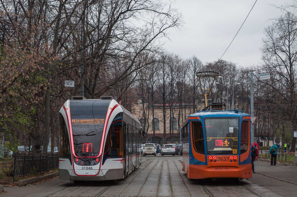 Москва, 71-931М «Витязь-М» № 31046; Москва, 71-623-02 № 2637