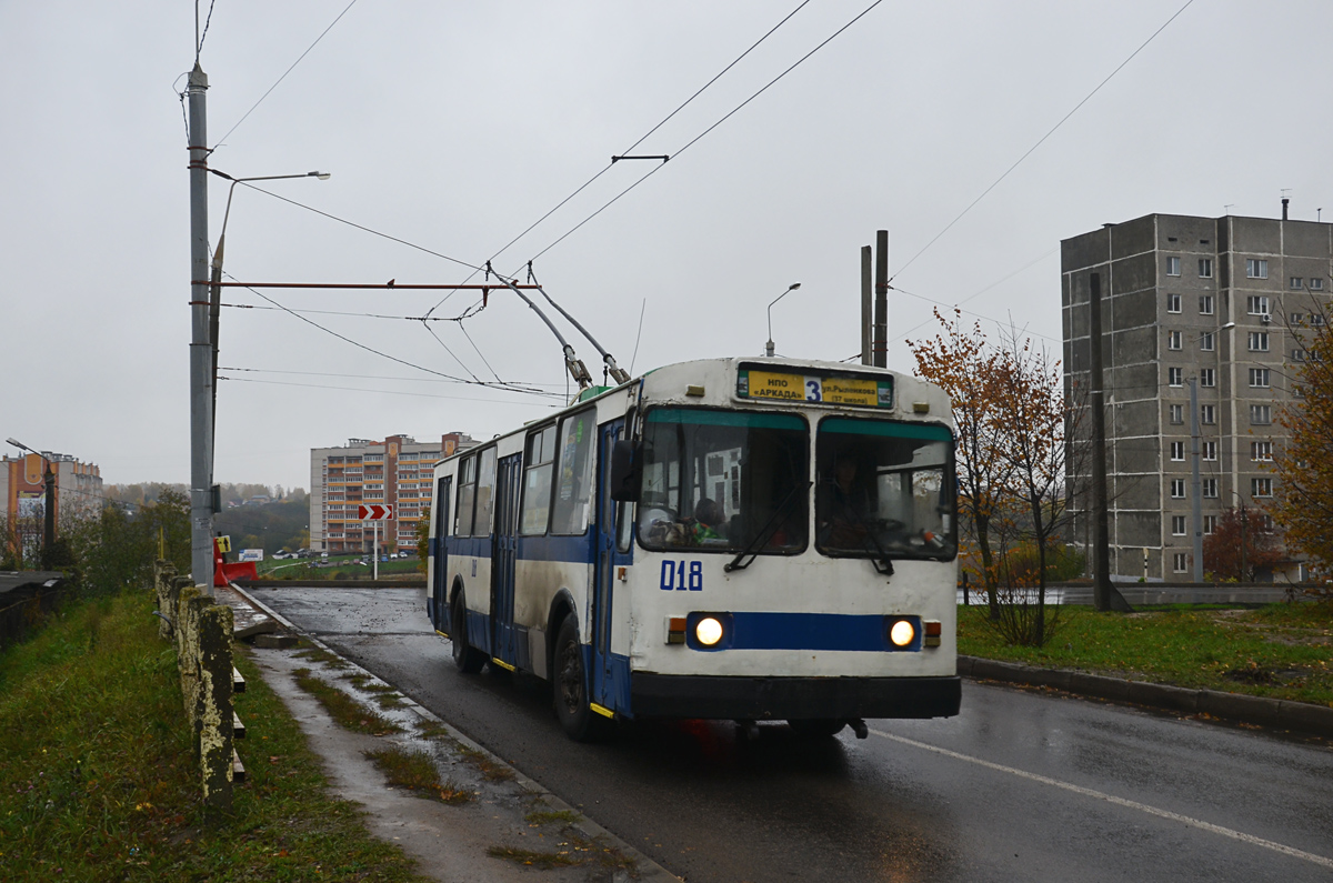 Smolenskas, ZiU-682G [G00] nr. 018