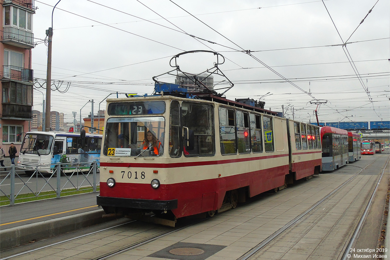 Saint-Petersburg, LVS-86K č. 7018; Saint-Petersburg — Incidents