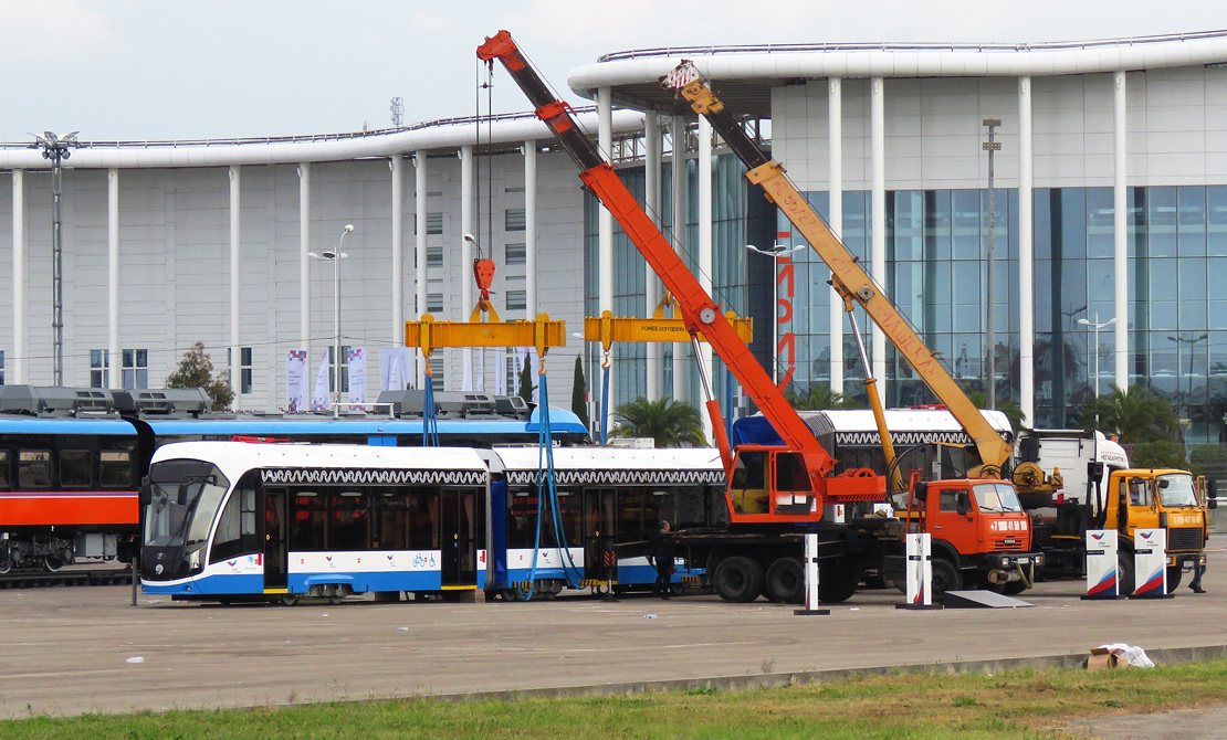 Moscow, 71-934 “Lev” # 00001