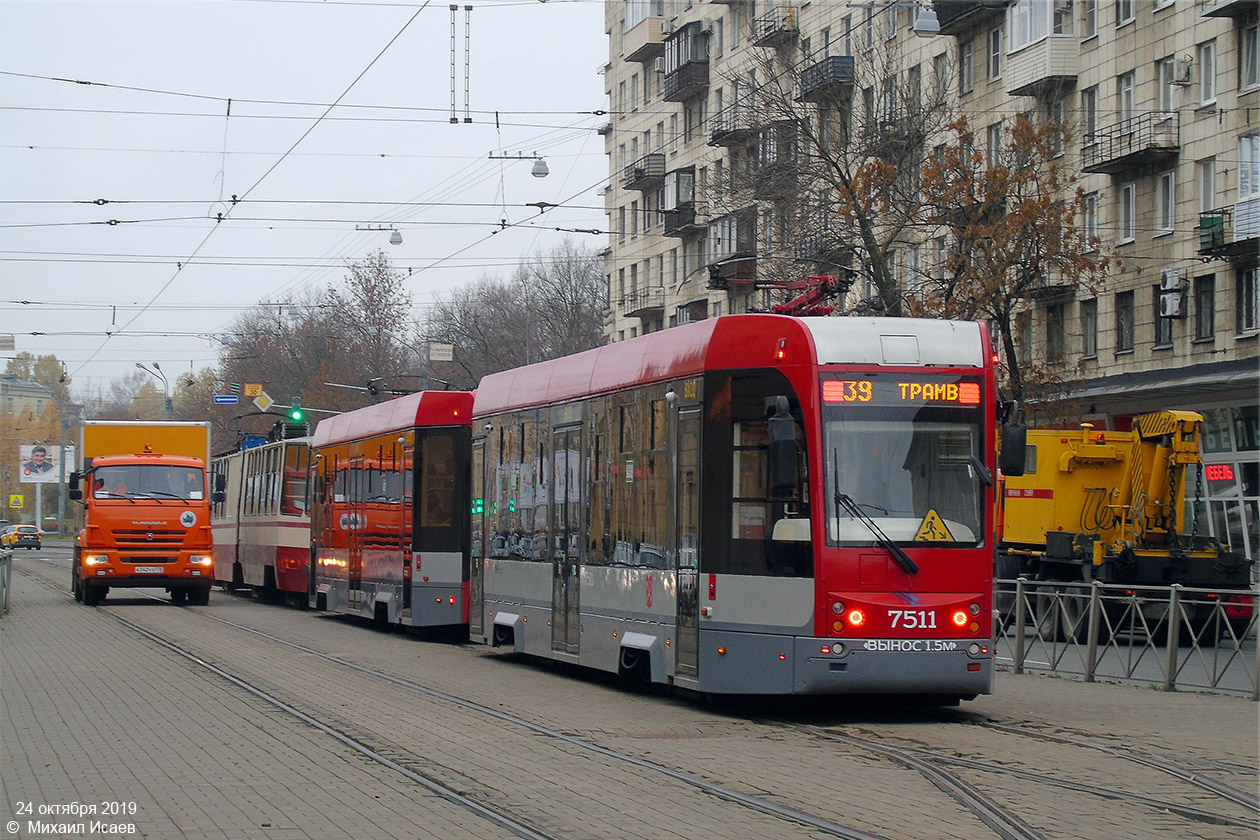 Санкт-Петербург, 71-301 № 7511; Санкт-Петербург — Происшествия
