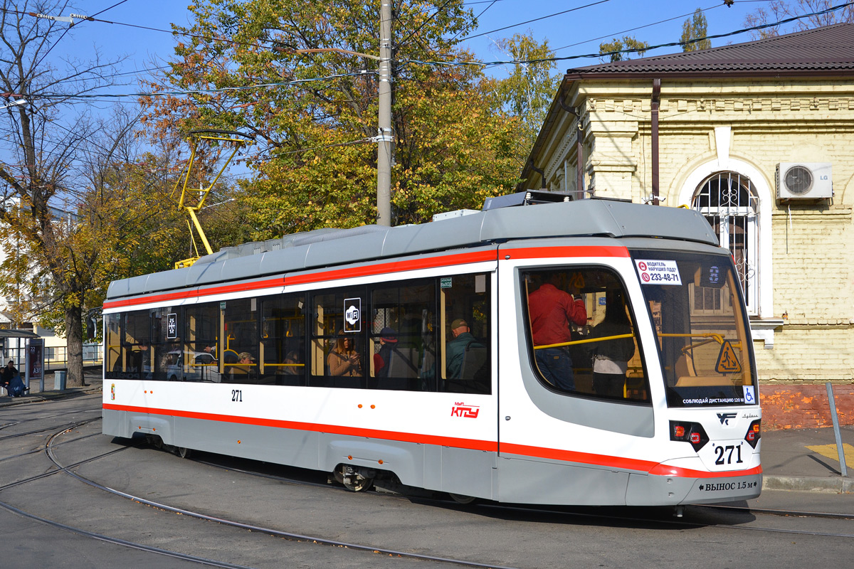 Krasnodar, 71-623-04 № 271