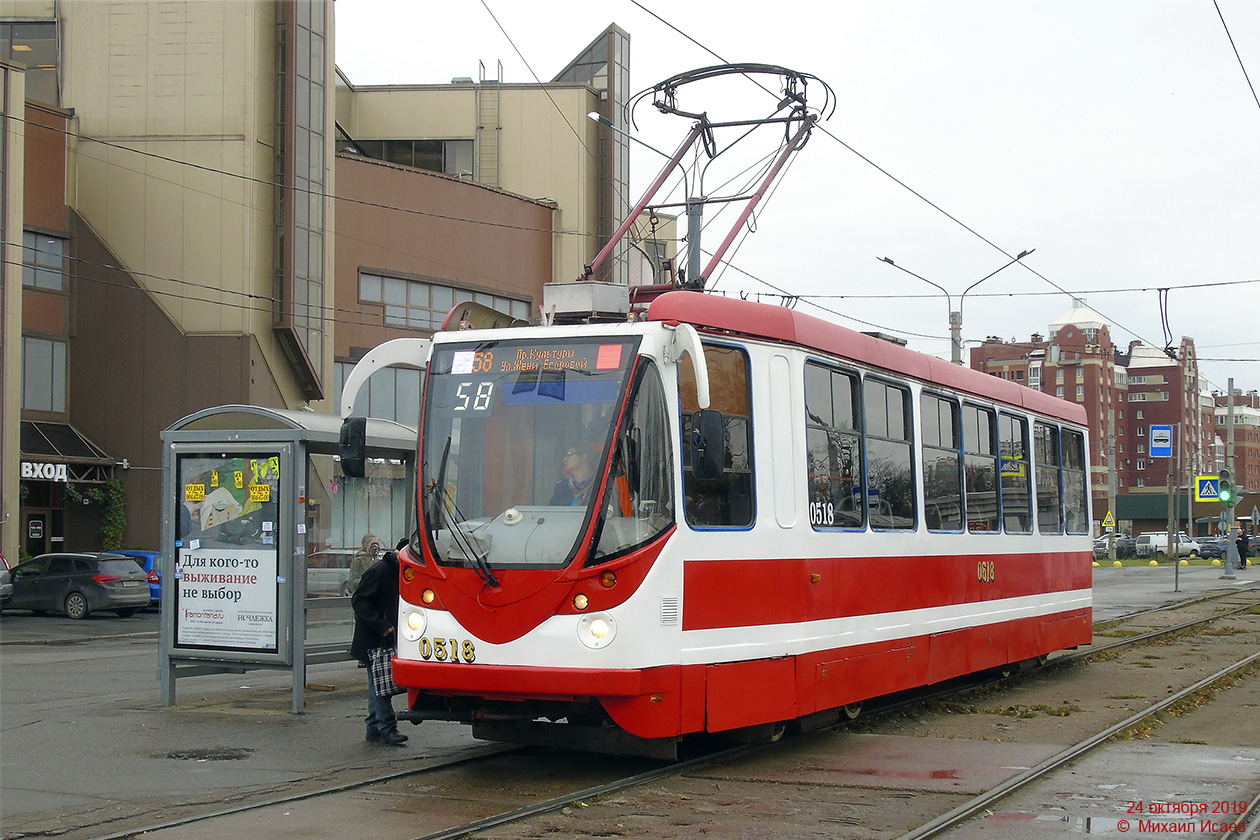 Санкт-Петербург, 71-134А (ЛМ-99АВН) № 0518