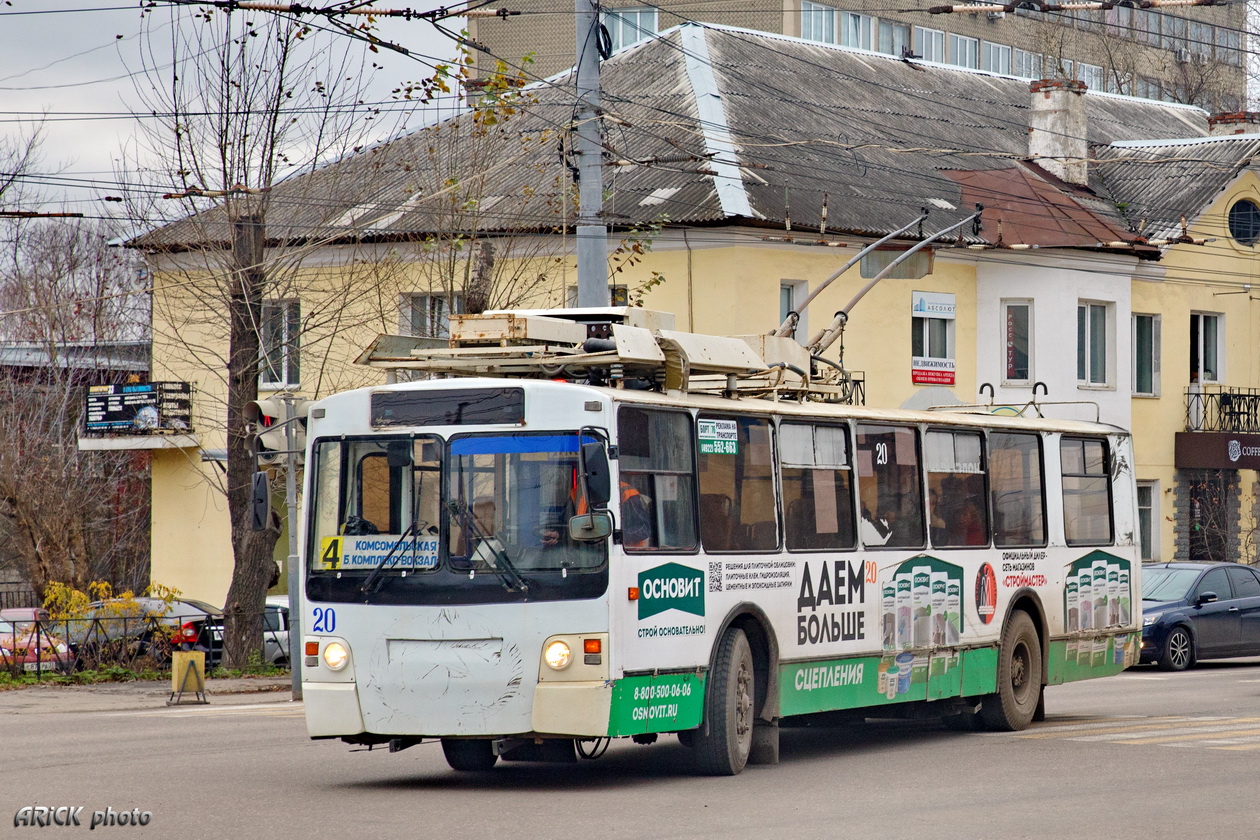 科夫羅夫, ZiU-682 GOH Ivanovo # 20