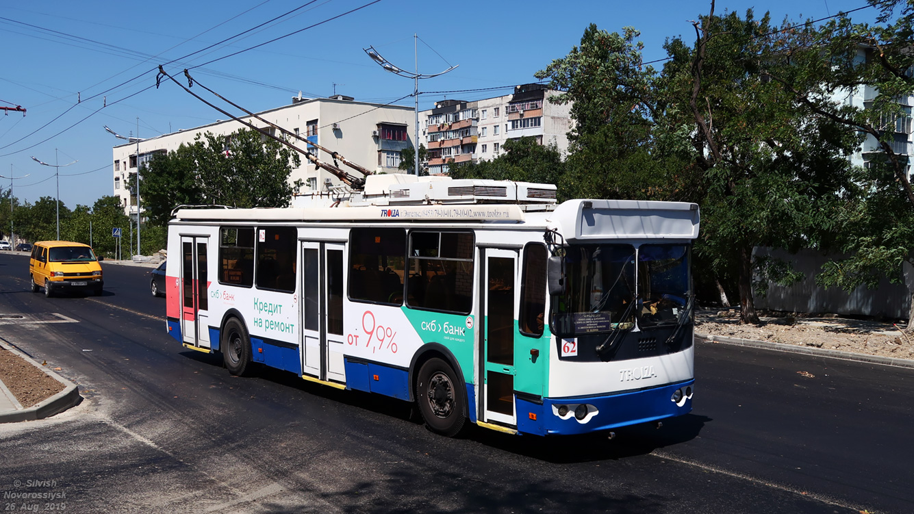 Новороссийск, ЗиУ-682Г-016.04 № 62