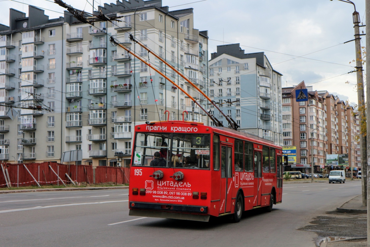 Ivano Frankivskas, Škoda 14Tr10/6 nr. 195