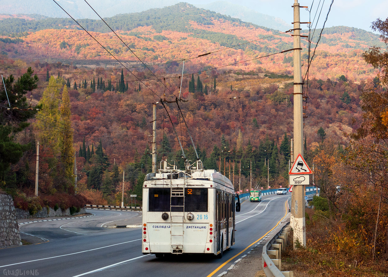 Крымский троллейбус, Тролза-5265.05 «Мегаполис» № 2616