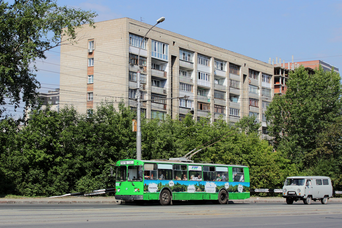 Novosibirsk, ZiU-682G [G00] № 2287