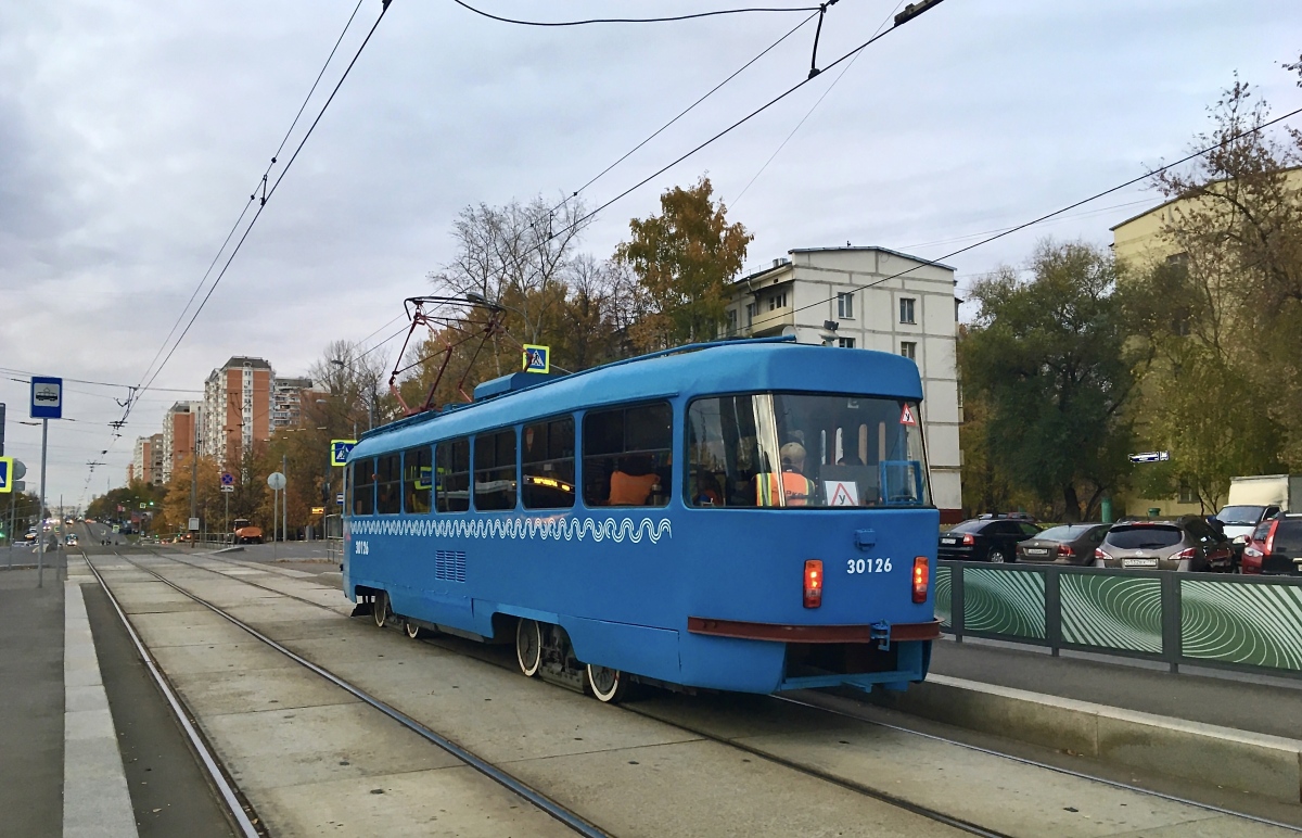 Москва, МТТЕ № 30126