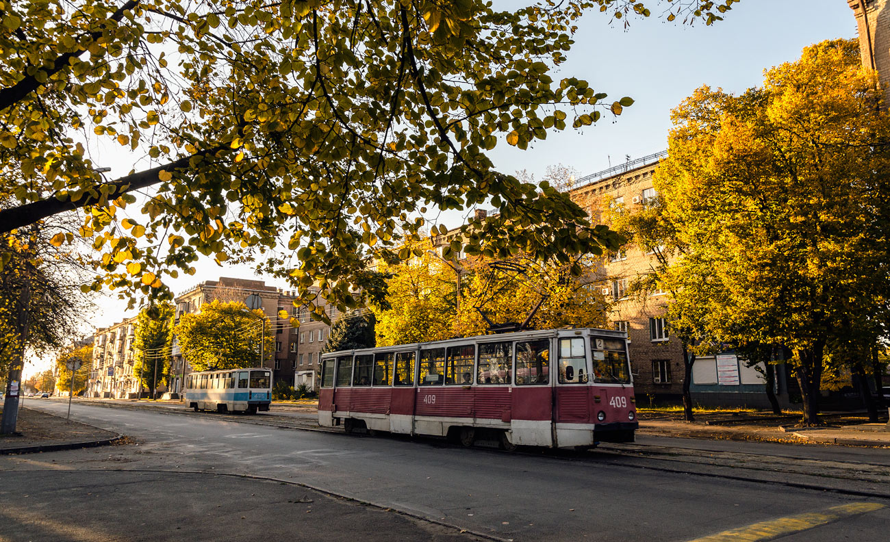 Кривой Рог, 71-605 (КТМ-5М3) № 409