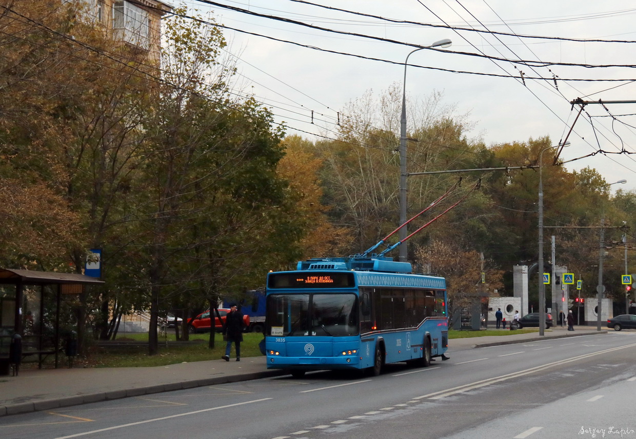Москва, СВАРЗ-МАЗ-6235.00 № 3835 Москва, СВАРЗ-МАЗ-6235.00 № 3835