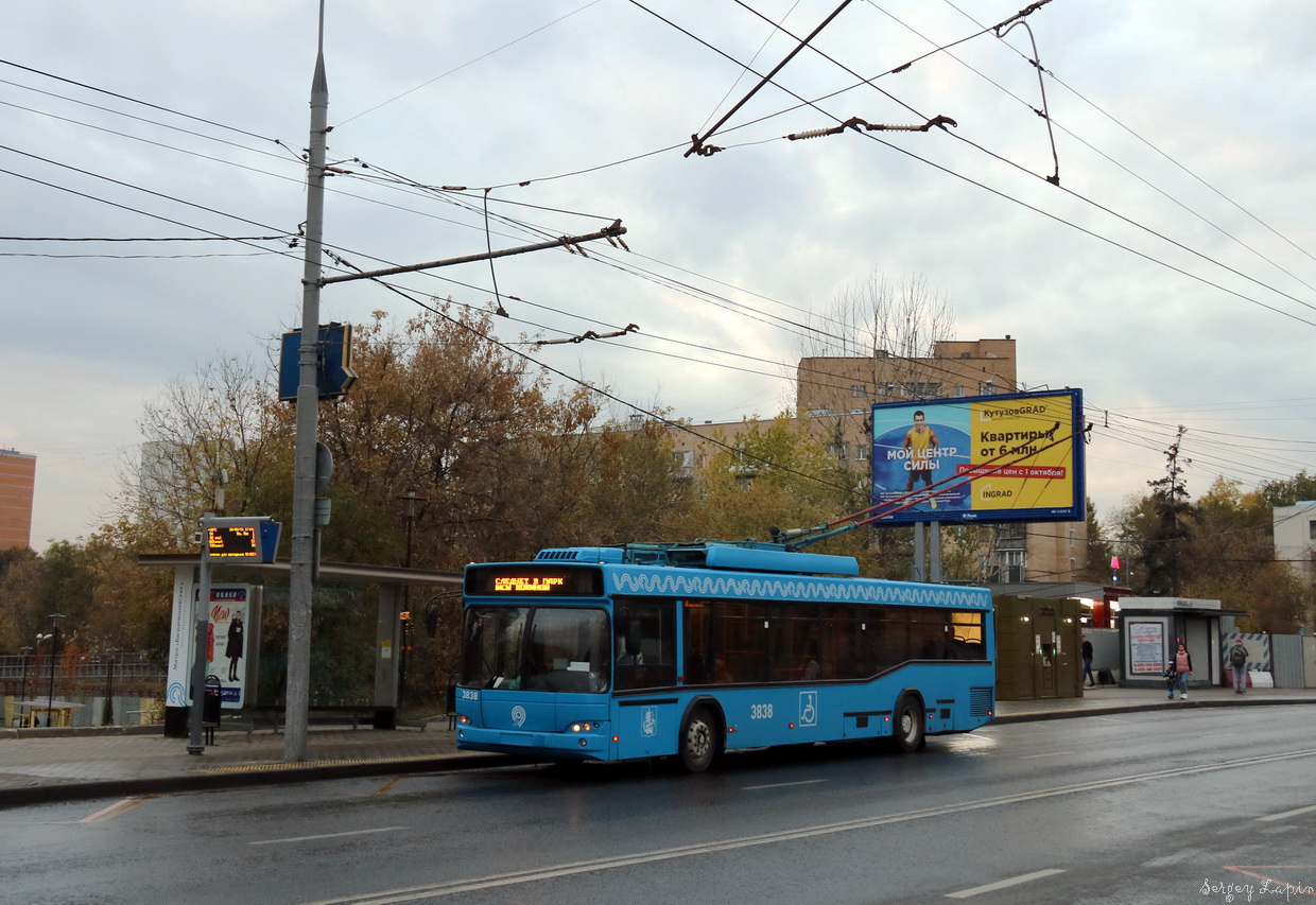 Москва, СВАРЗ-МАЗ-6235.00 № 3838