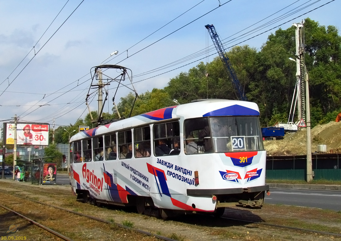 Харків, Tatra T3SUCS № 301