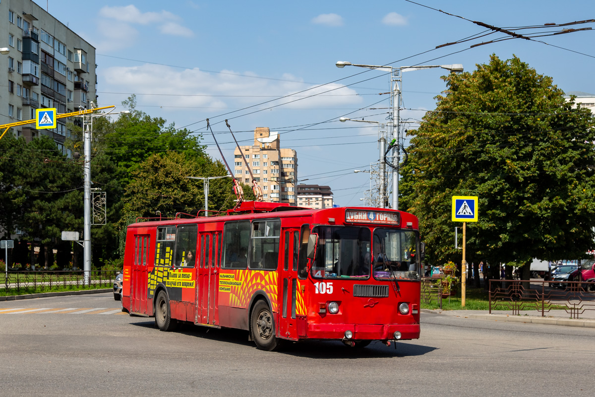 Нальчик, ЗиУ-682Г-012 [Г0А] № 105