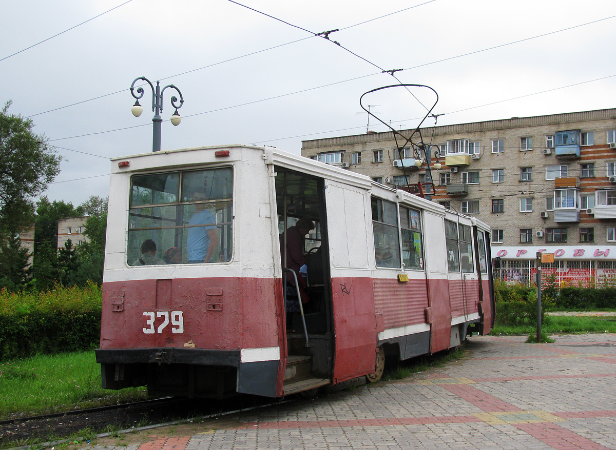Chabarowsk, 71-605A Nr. 379