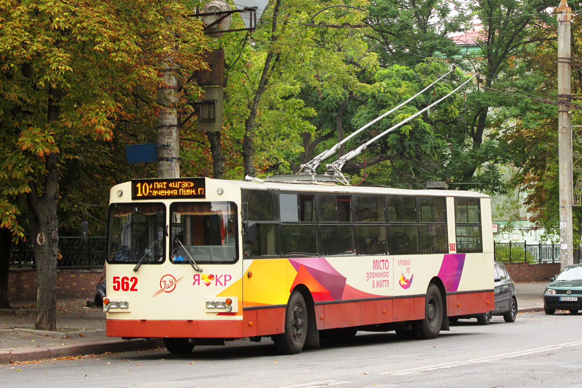 Кривой Рог, ЗиУ-682В-012 [В0А] № 562
