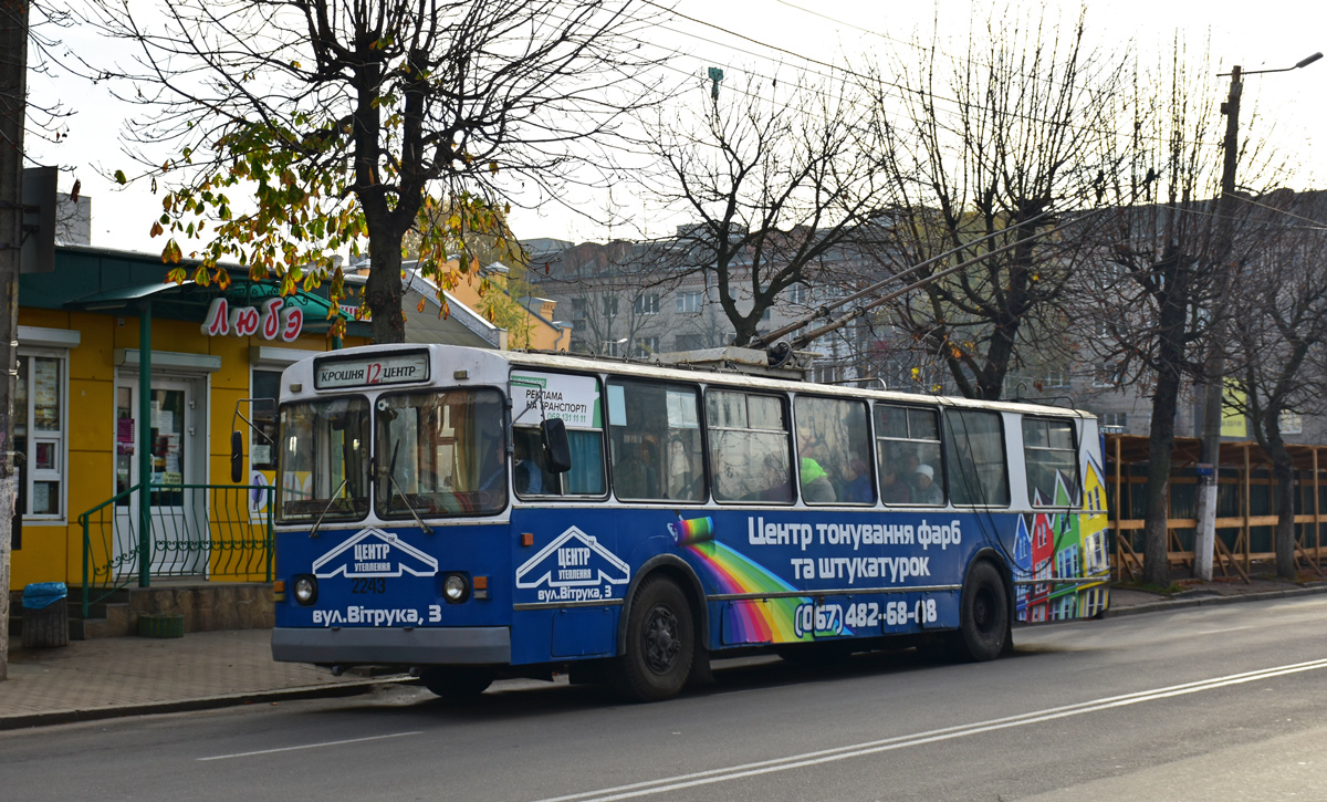 Житомир, ЗиУ-682В [В00] № 2243