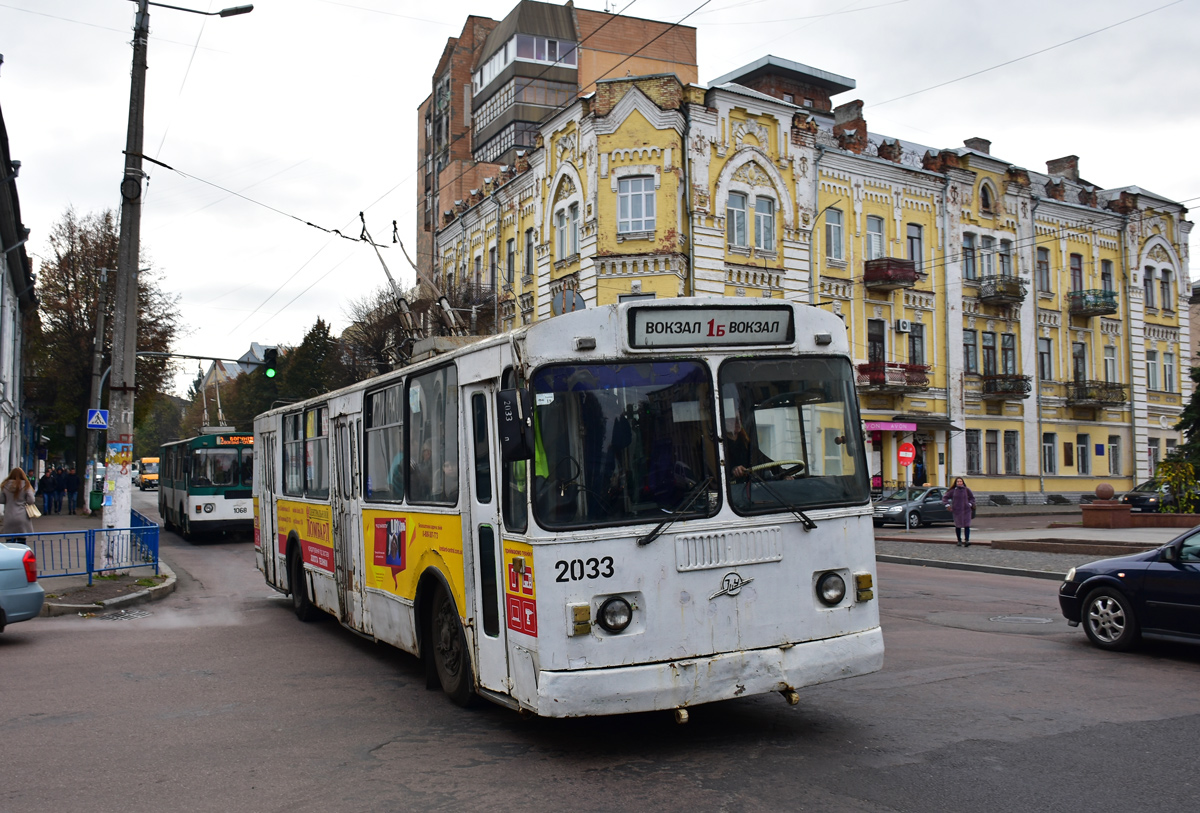 Житомир, ZiU-682G [G00] № 2033