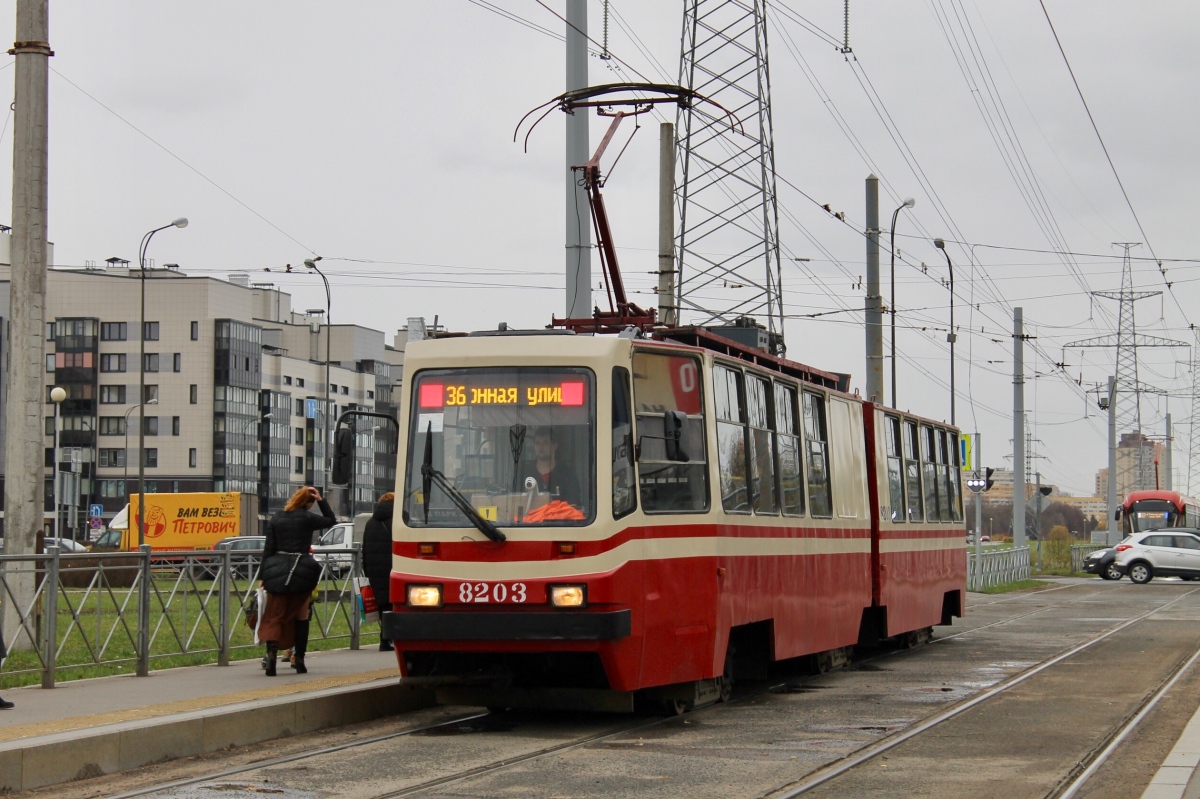 Saint-Petersburg, LVS-86K Br. 8203