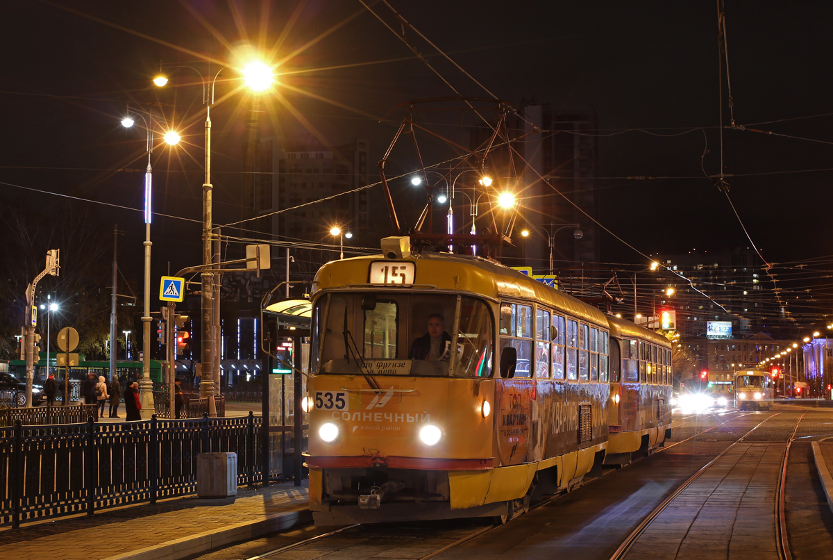 Екатеринбург, Tatra T3SU № 535