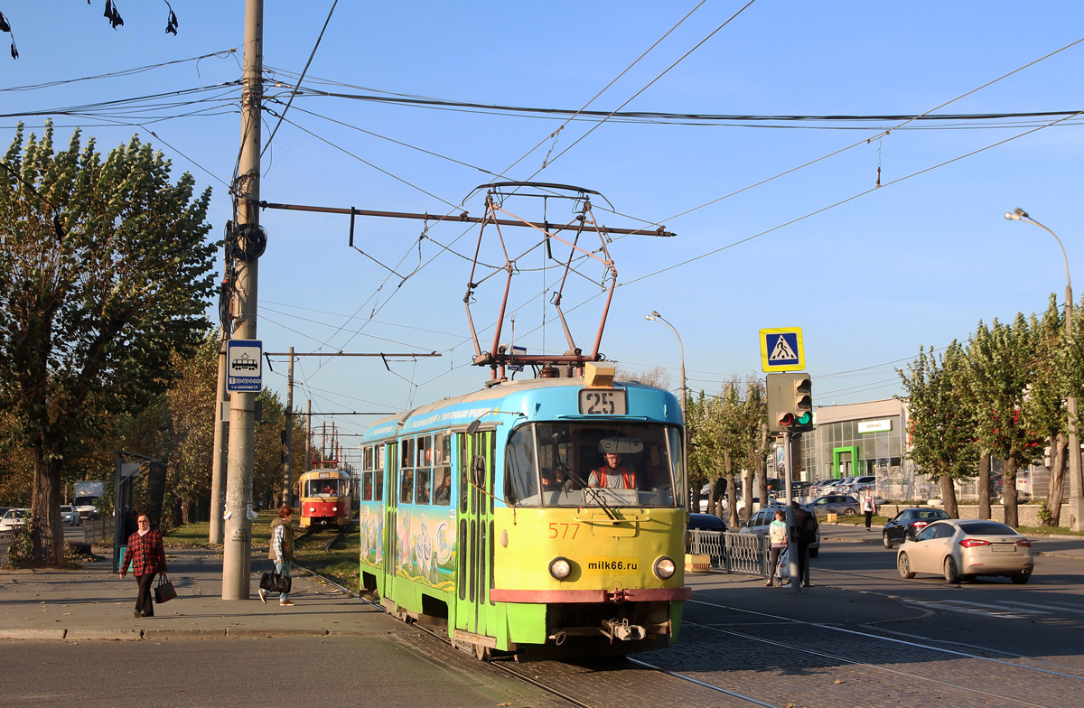 Екатеринбург, Tatra T3SU № 577