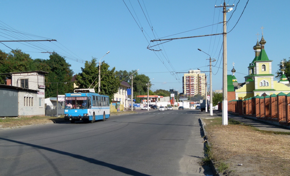 Днепр, ЮМЗ Т2 № 1509