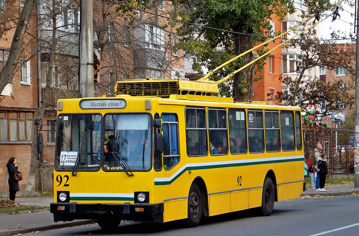 Полтава, ЮМЗ Т2 № 92