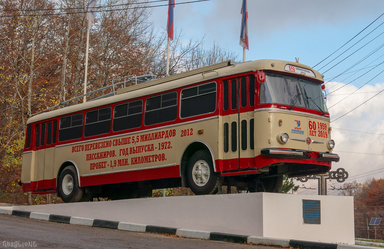 ყირიმის ტროლეიბუსი, Škoda 9Tr19 № 1502 (2012); ყირიმის ტროლეიბუსი — Monument trolleybus at the Angarsk pass