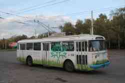 267 КБ