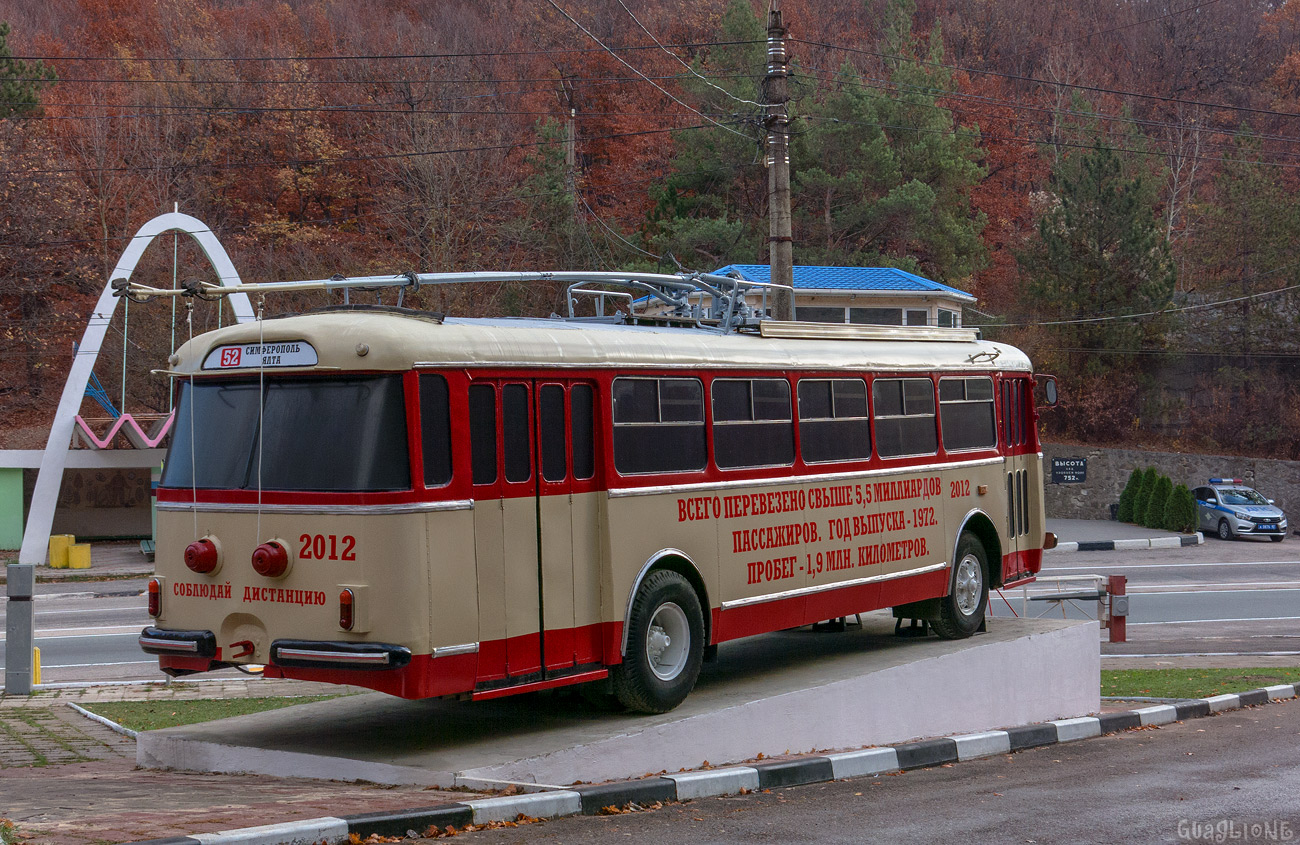 Крымский троллейбус, Škoda 9Tr19 № 1502 (2012); Крымский троллейбус — Памятник троллейбусу на Ангарском перевале