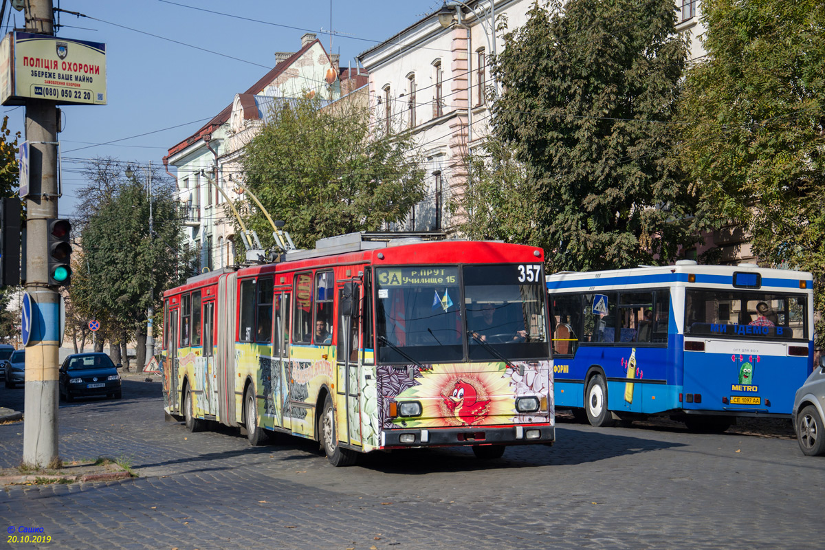 Черновцы, Škoda 15Tr07/6 № 357