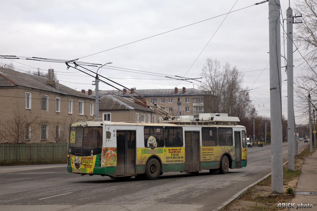 Kovrov, ZiU-682 GOH Ivanovo # 62