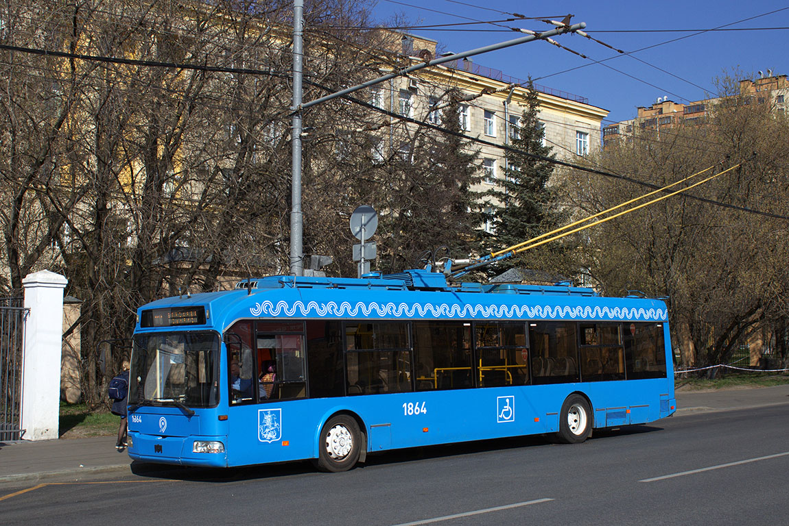Москва, БКМ 321 № 1864