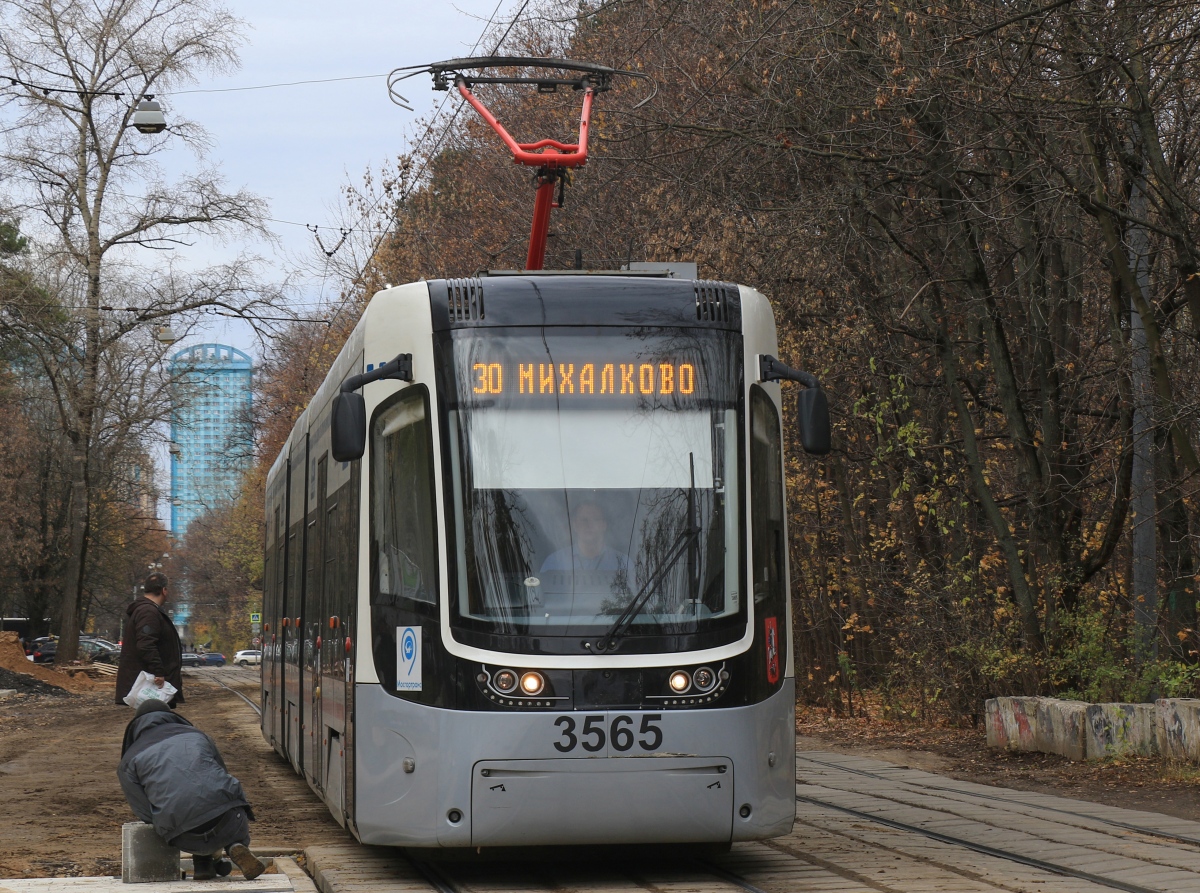 Москва, 71-414 (Pesa Fokstrot) № 3565