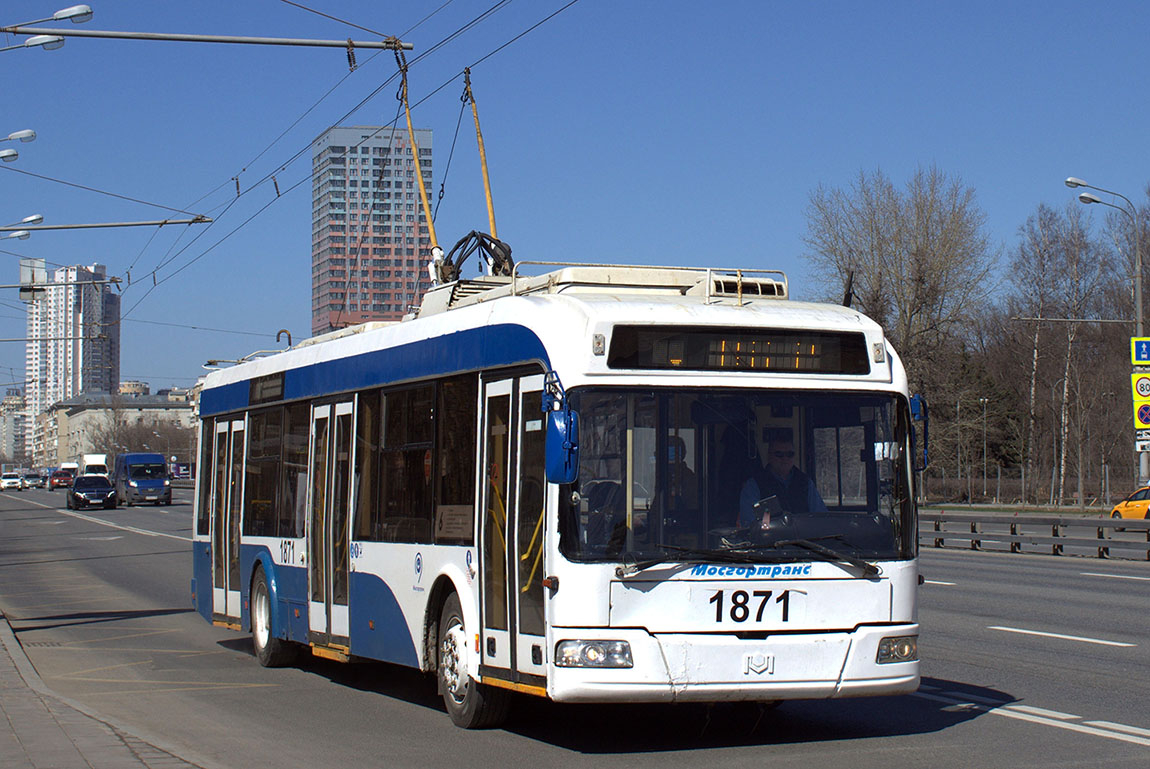 Москва, БКМ 321 № 1871