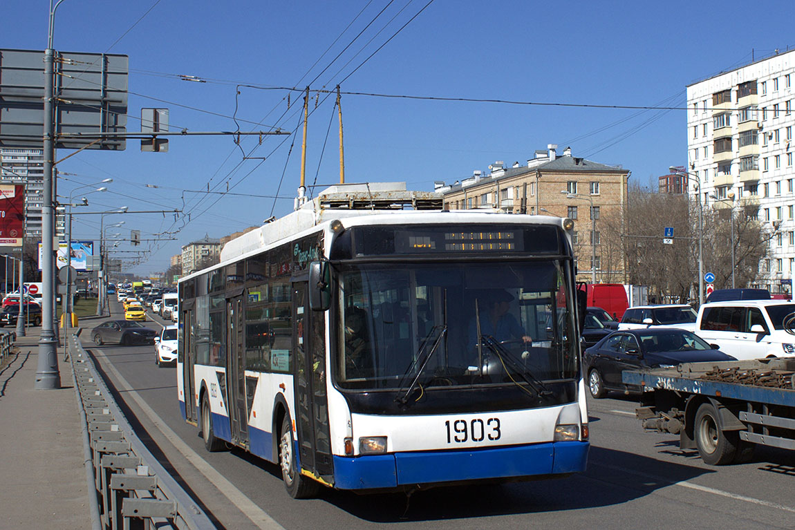 Москва, ВМЗ-5298.01 (ВМЗ-463) № 1903