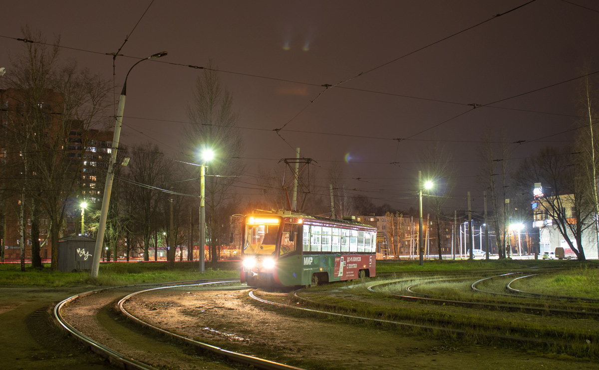 Ярославль, 71-619КТ № 163