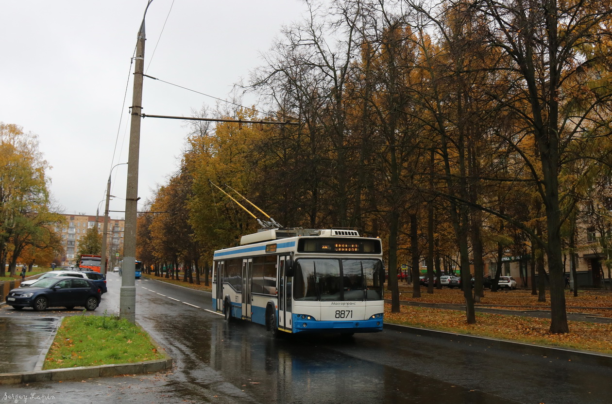 Москва, СВАРЗ-МАЗ-6235.00 № 8871